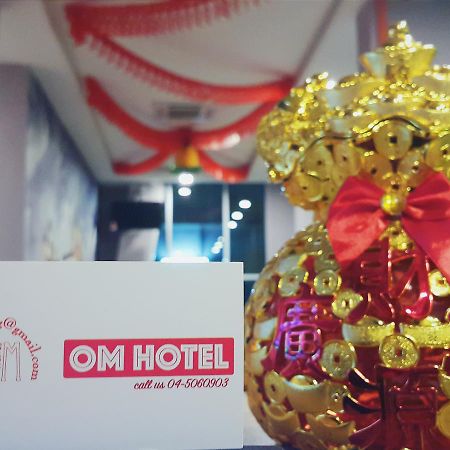 奥姆酒店 Simpang Ampat  外观 照片